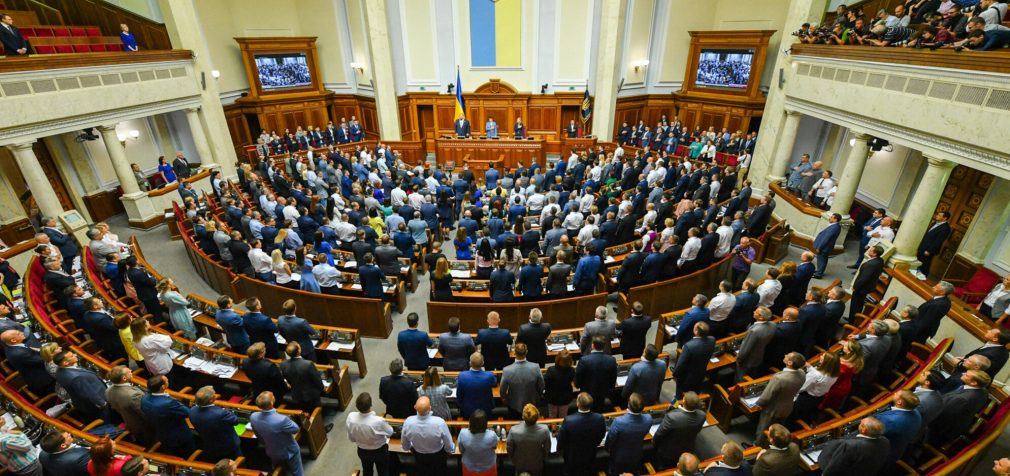 Депутати знову відмовилися скасувати заочну форму навчання