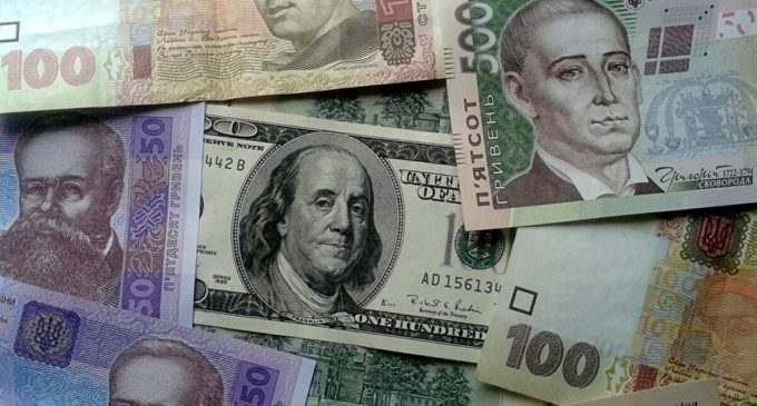 Курс валют НБУ на 1 листопада