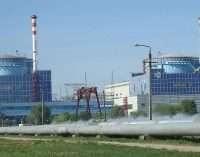 На всіх підконтрольних Україні АЕС завершили ремонти енергоблоків