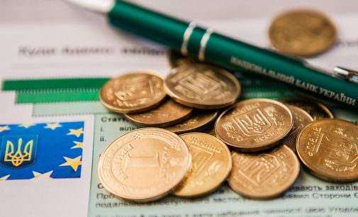 Податок на прибуток банків збільшать до 50% – нардеп
