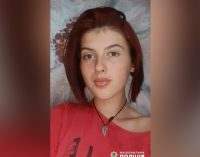 Криворізькі поліцейські розшукують 17-річну Кристину Бардіну: прикмети