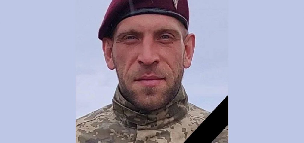 Камʼянське простилося із солдатом Олексієм Мироновим