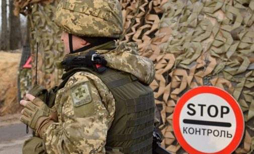 У Сумській області силовики стріляли по автомобілю, який не зупинився на блокпості