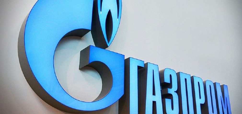 ЗМІ: Ринкова вартість “Газпрому” впала нижче за її дочірню компанію