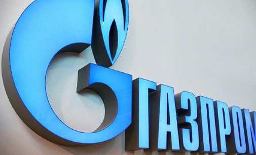 ЗМІ: Ринкова вартість “Газпрому” впала нижче за її дочірню компанію