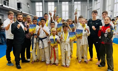 Спортсмени з Кам’янського вибороли 11 нагород на турнірі з карате у Дніпрі