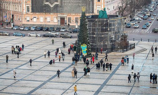У Києві встановлять новорічн ялинку, гулянь не буде – Кличко