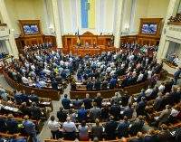 Депутати скасували заборону на податкові перевірки з 1 грудня
