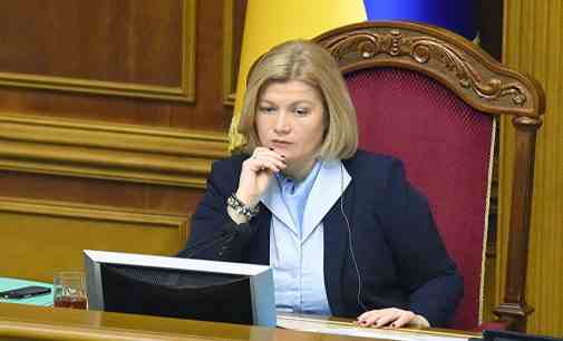 Геращенко звинувачує владу у блокуванні міжнародних поїздок з політичних мотивів