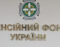 В ПФУ назвали одну з умов, коли субсідію в Україні не призначать