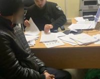 Поліцейські затримали двох підозрюваних у пограбуваннях на території міста Дніпро