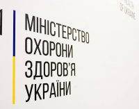 У МОЗ пояснили, чи можлива в Україні епідемія гепатиту А