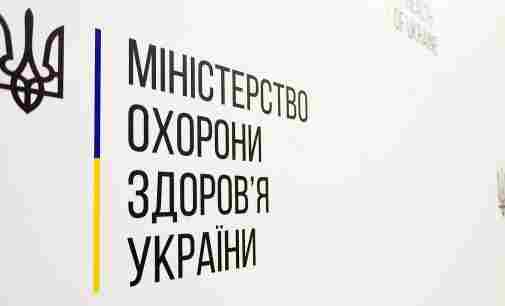 У МОЗ пояснили, чи можлива в Україні епідемія гепатиту А