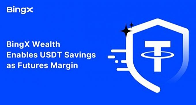 BingX Wealth дозволяє заощаджувати USDT як ф’ючерсну маржу