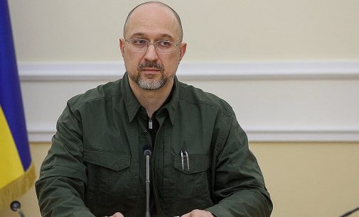 Шмигаль: Україні необхідно у перспективі створити воєнну економіку