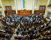 Рада проголосувала за створення механізму страхування воєнних ризиків