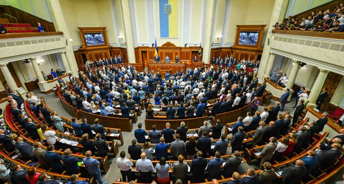 Рада проголосувала за створення механізму страхування воєнних ризиків