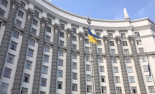 Мінфін: З початку року на соцвиплати спрямували понад 370 млрд грн