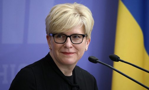 До України з візитом приїхала прем’єрка Литви