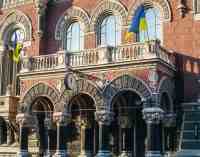 НБУ розраховує отримати від Мінфіну понад 120 млрд грн за “емісійні” ОВДП