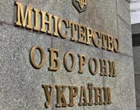 У Міноборони розповіли про перехід ЗСУ на “військовий митний безвіз”