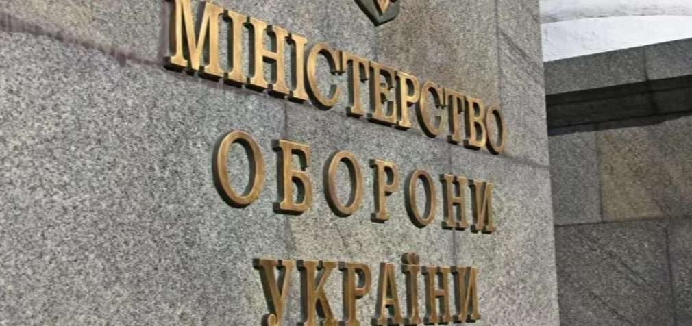 Міноборони розпочало рекрутинг до лав ЗСУ: подробиці