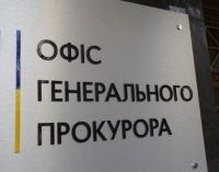 Загибель помічника Залужного: прокуратура оскаржить рішення щодо підозрюваного