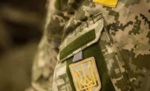 В Україні анонсували масштабні зміни щодо мобілізації та звільнення з військової служби