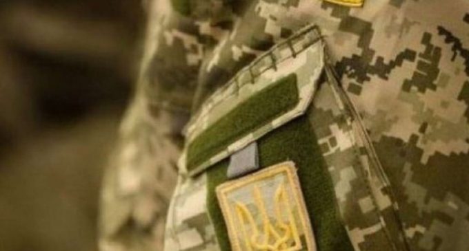 В Україні анонсували масштабні зміни щодо мобілізації та звільнення з військової служби