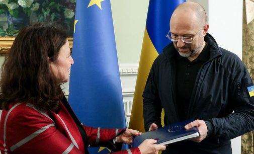 Україна офіційно отримала звіт ЄК з рекомендацією щодо початку переговорів