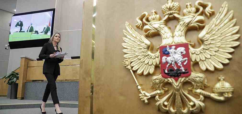 Держдума Росії проголосувала за держбюджет з рекордними військовими видатками