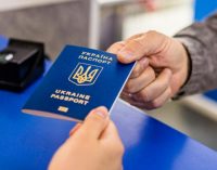 Уже понад три десятки ЦНАПів області надають паспортні послуги