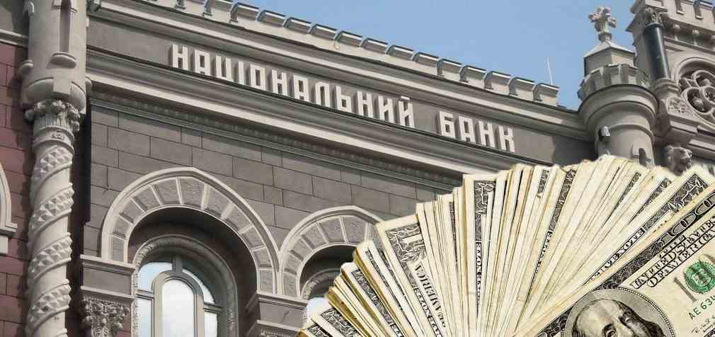 Нацбанк продав із резервів рекордний обсяг доларів