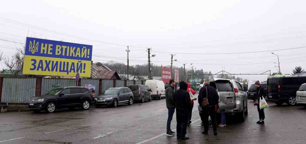 ВВС пише, що з України втекло майже 20 тисяч чоловіків. Що кажуть прикордонники