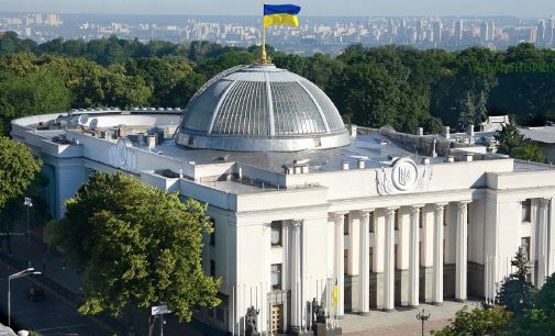 Вибори лише після війни: всі політсили Ради уклали угоду