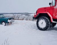 В Україні знято всі заборони руху транспорту на всіх автодорогах