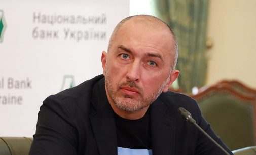 У Нацбанку анонсували новий етап пом’якшення валютних обмежень