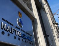 В управління “Нафтогазу” передали ще три облгази Фірташа