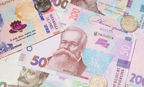 Рада обмежила ставки за “швидкими” кредитами
