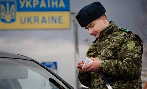 В Україні можуть дозволити виїзд за кордон для студентів