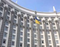 Мінфін: Бюджетні видатки на оборону за 2023 рік досягли 1,4 трильйонів