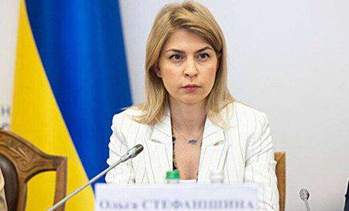 Україна передала Угорщині пропозиції щодо вирішення питання нацменшин
