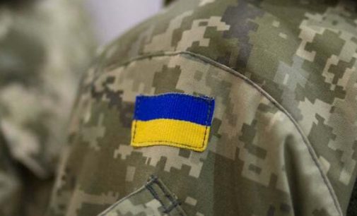 До 1 грудня роботодавці мають подати списки військовозобов’язаних до військомату