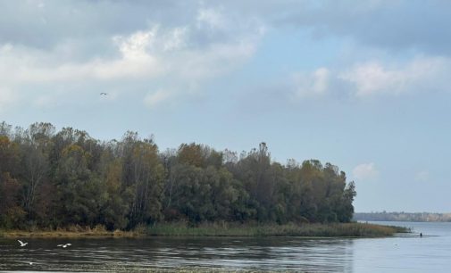 Прокуратура Дніпропетровщини повертає у власність громади острів у Самарській затоці