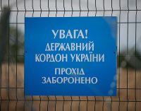 Держприкордонслужба спростувала фейк про мінування кордону з Угорщиною