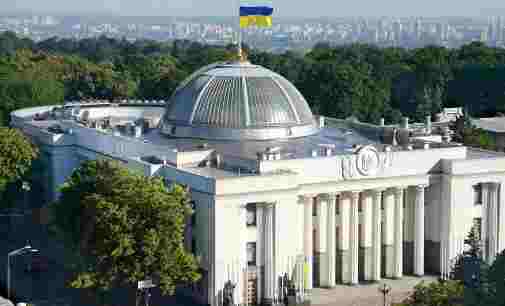 Рада ухвалила закон про незалежність САП – це вимога МВФ та ЄС