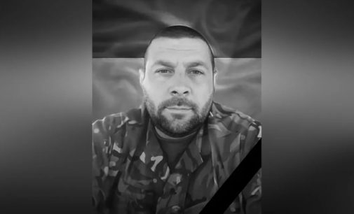 На Донецькому напрямку загинув Євгеній Борисов з Дніпропетровської області