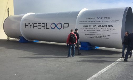 Компанія Hyperloop закривається і розпродає активи – джерела