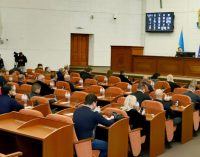 Майже мільярд на ЗСУ: у Дніпрі ухвалили бюджет на 2024 рік