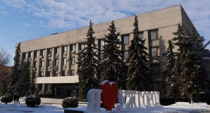 В Ужгородську міськраду прийшли з обшуками, – джерела